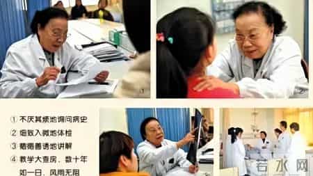 武汉91岁女医离世：终身未嫁无儿女，断着肋骨也要站上手术台