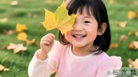 从即刻起，你家孩子今天顺，明天顺，天天顺，万事顺心！