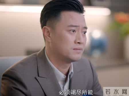 《不期而遇的生活》你根本不知，程心找刘老师借8万，意味着什么