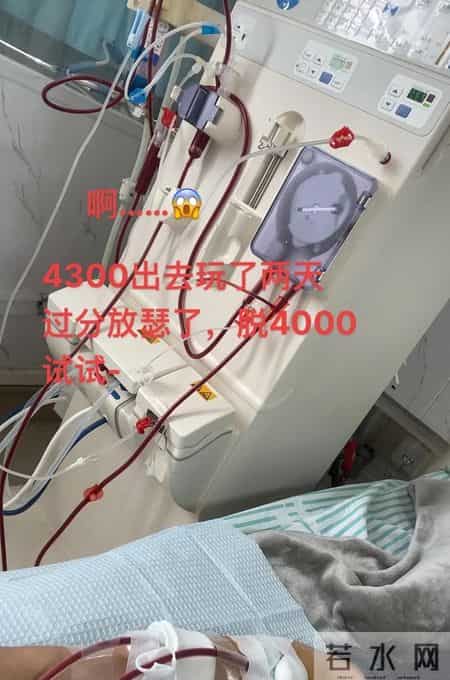 卡脖子的透析膜被国产拿下！血透患者：终于能少花钱多活几年