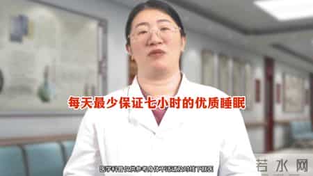 慢阻肺不能单单靠吃药,记住这四个数字,肺部才能一天比一天好