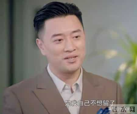 从中层到失业《不期而遇的生活》戳痛无数打工人：努力真有用吗？