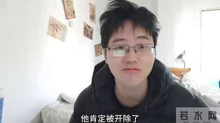 资格复审未通过，下一步该如何补救？