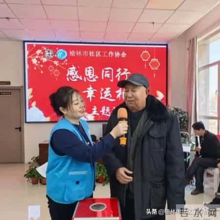【社区养老】一场“双向奔赴”的新年感恩！- 金沙路街道综合养老服务中心元旦联欢会