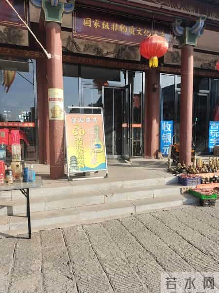 篇篇爆款我只做对了一件事：把“点赞之交”变成“走心之交”