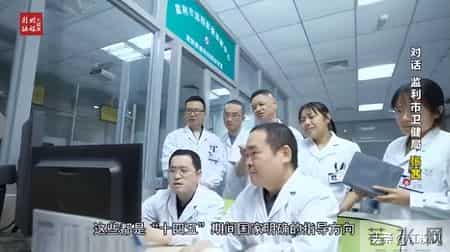 【对话关键人⑦】监利市政协副主席、卫健局局长张茜： “创等升级”筑牢健康基石