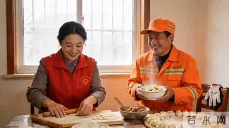 拒绝“薪资绑架”：3900元的社区岗位，藏着9000元买不到的人生