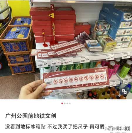 月薪3000也能轻松消费！地铁超市10元3个鲜面包，主打新鲜又便宜