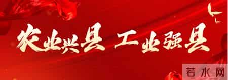 【便民信息】一图读懂中度以上失能老年人发放养老服务消费补贴项目