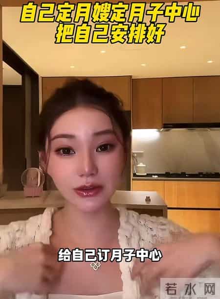 马筱梅孕晚期一个人订月子中心！汪小菲缺席，一句话打破恩爱滤镜