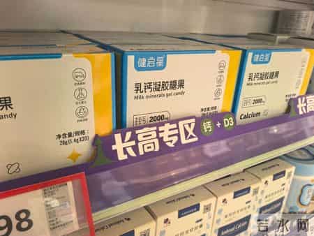党报帮办｜乳铁蛋白加持，价格就能翻倍？揭秘婴幼儿辅食背后的“焦虑生意”