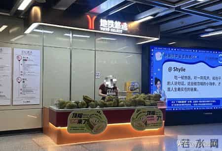 月薪3000也能轻松消费！地铁超市10元3个鲜面包，主打新鲜又便宜