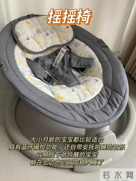 简直太会送了！让宝妈爱不释手的礼物合集