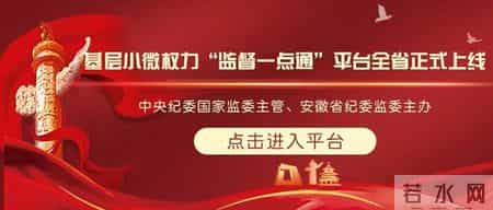 凤台县人民医院新院区投用在即