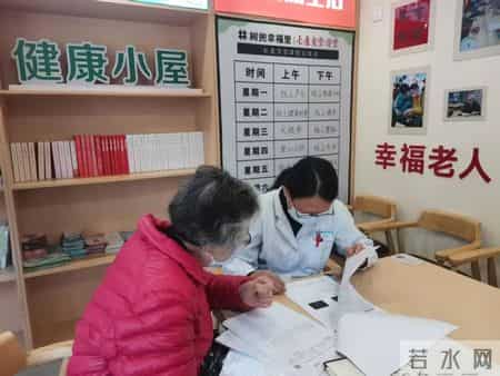 赞！鼓楼建设家门口“健康小屋”，让晚年生活更安心