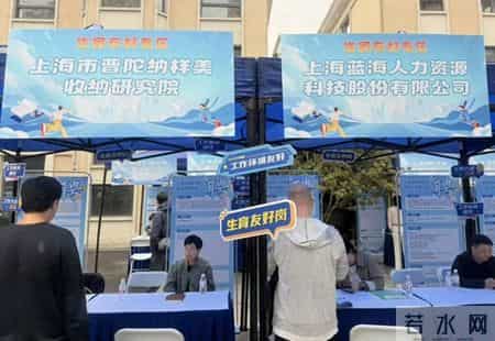 上海试点“生育友好岗”一年多了，效果咋样？