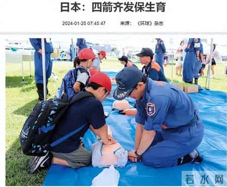 日本早已普及65岁退休，然而政策实施后，最终被证明是失败的