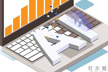 一边是高薪抢实习生，一边是求职难，人才市场里谁得到了溢价？