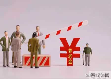 35岁没工作别瞎交社保！这笔账算透了能救命