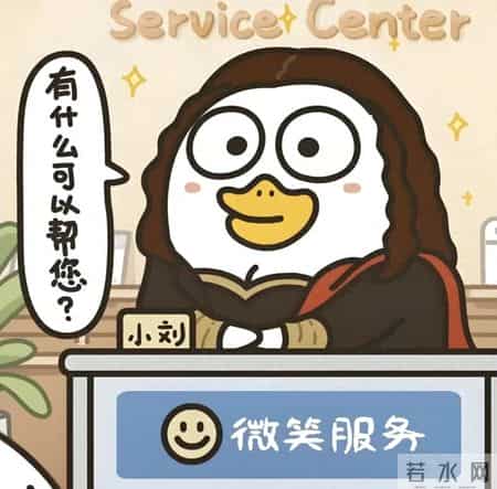 进电网三年后的他们，现在过得如何？