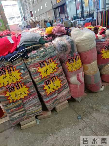 再抠门，也不要在网上买这6样东西，会致癌，看完真会后怕的！