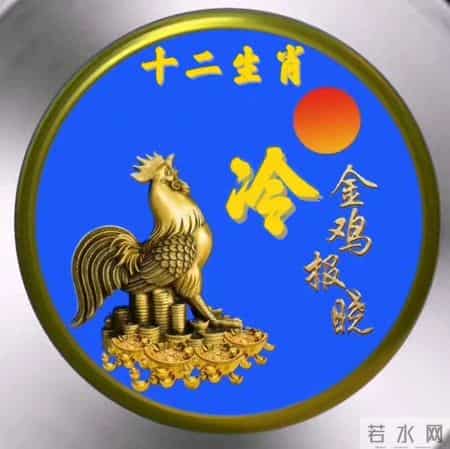 鸡娃先护家，兔年稳根基：2026为孩子“接福”三步真经