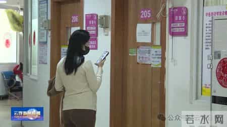 云浮实现医保政策范围内分娩个人“零自付”