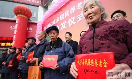 今年起，六七十岁的老人或将面临“三个现实问题” 如何安享晚年？