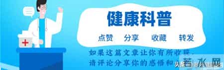56岁男子没有不适，检查出肝癌？提醒：4个信号或是脚步声