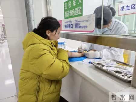 “全免费＋交通补”！巴塘县为孕妈全程护航