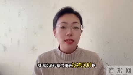 独生子女政策国家养老