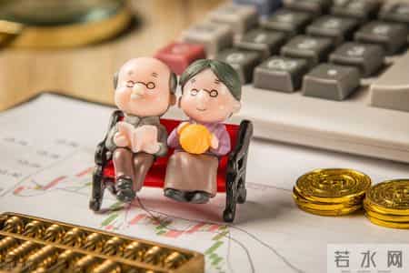 内行人提醒：2026年准备退休的人注意，办理退休前要做好这3件事