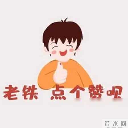 居民医保缴费，再次出现延期，网友称“年年上涨，压力大”！