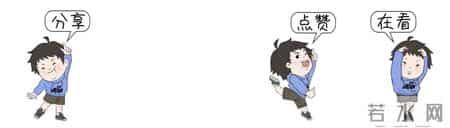 官方通报“新生儿剪脐带时被剪断手指”！助产士严重失误，已停职