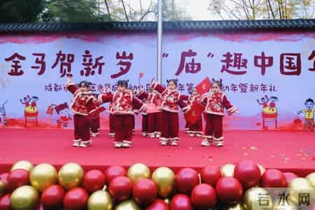 温江区光华启梦幼儿园第七届幼幼年活动顺利举行