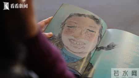 吓得孩子做噩梦 儿童绘本里的“丑仙女”有错吗？