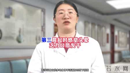 肺好不好早晨就知道,看有没有这三种表现,如果没有那么恭喜您