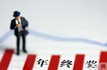 长安年终奖反转大剧：从“取消”骂声到4.3倍月薪，戳中所有人