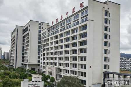 上饶市规模较大的二十家医院