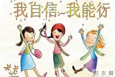 孩子变成“便利贴”？三招让他变“磁铁”！