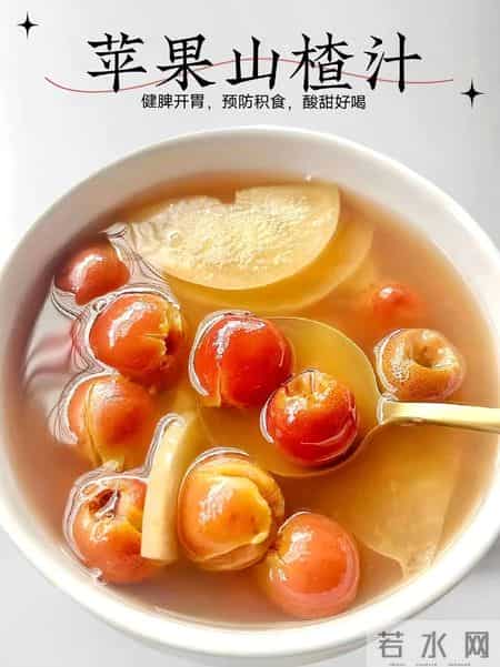 苹果是脾虚娃的“生长激素”，5种搭配煮水喝，孩子长肉又长个