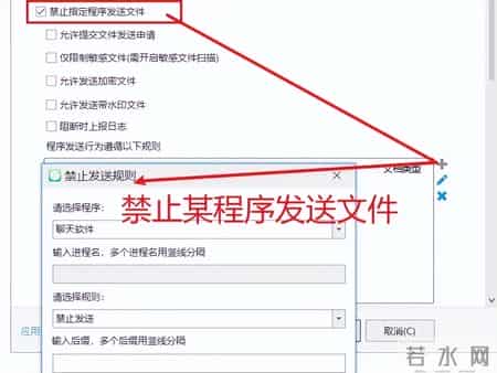 图纸怎么加密？五个好使的图纸加密方法分享丨保姆级教程，学起来