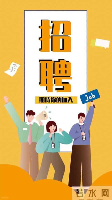 公益性岗位工伤待遇全解析：这些权益和普通职工一样，别漏领！