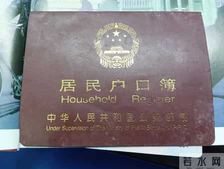 这次回陆丰盖章，要给陆丰点个大大的赞