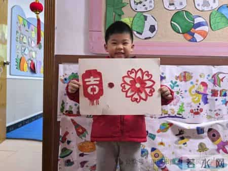 璧山区文风小学幼儿园2026年“庆元旦 迎新年”亲子活动