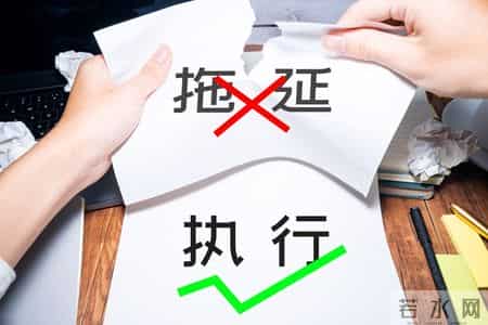 新员工的生死90天：问题不在员工，在你输在这张“通关地图”