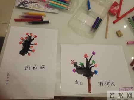 当宝贝哭着说出心中的害怕家长要做些什么帮助孩子2026.1.5