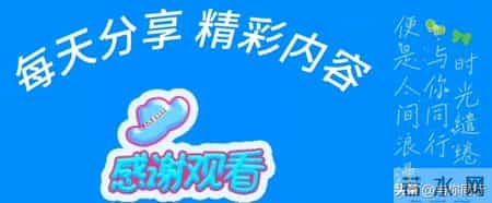 女人过55岁，别再瞎操心！这7个现状，熬过去就是福