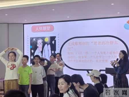 从探索到深耕，羊城父母学堂2025年助力万千家庭共享家庭教育温暖旅程