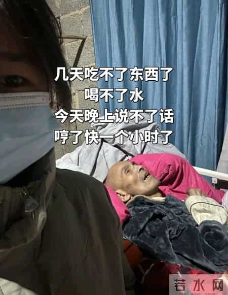 看哭了！湖南17岁女孩21天内父母先后去世，17岁生日吃泡渡过